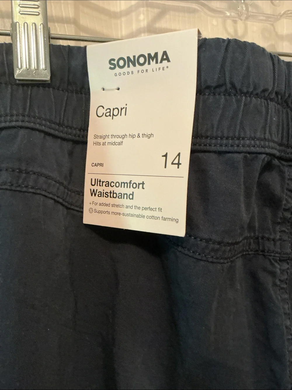 Sonoma Navy Cargo Drawstring Pants